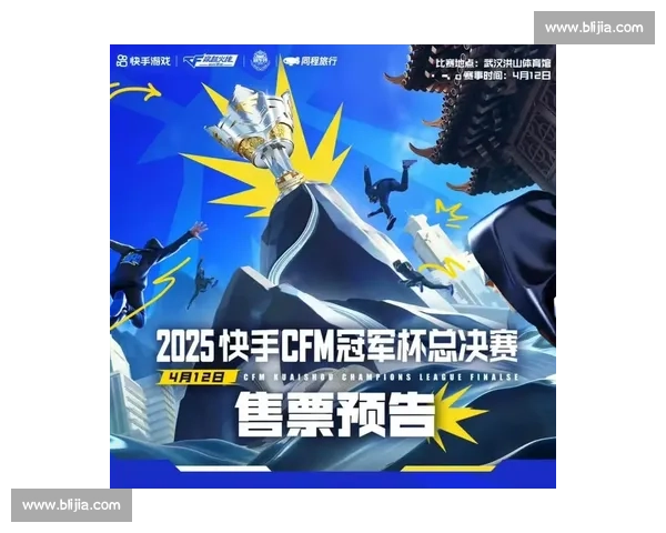 告别考研压力，来一场痛快的穿越火线高校杯赛吧！