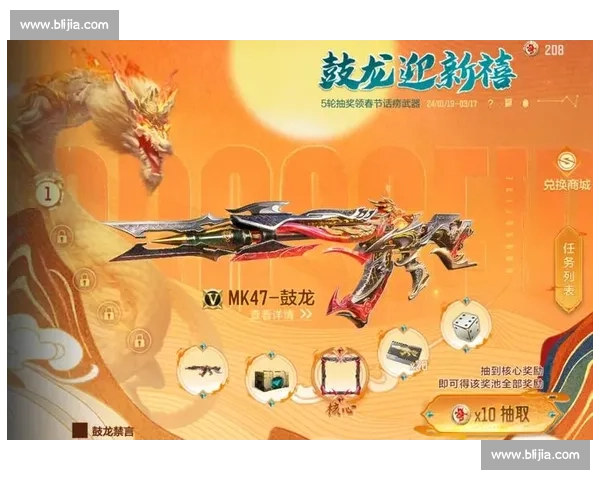 选手感言：从草根到明星，穿越火线枪战竞技赛改变命运